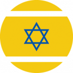 Israel Grants Logo of Israel Flag